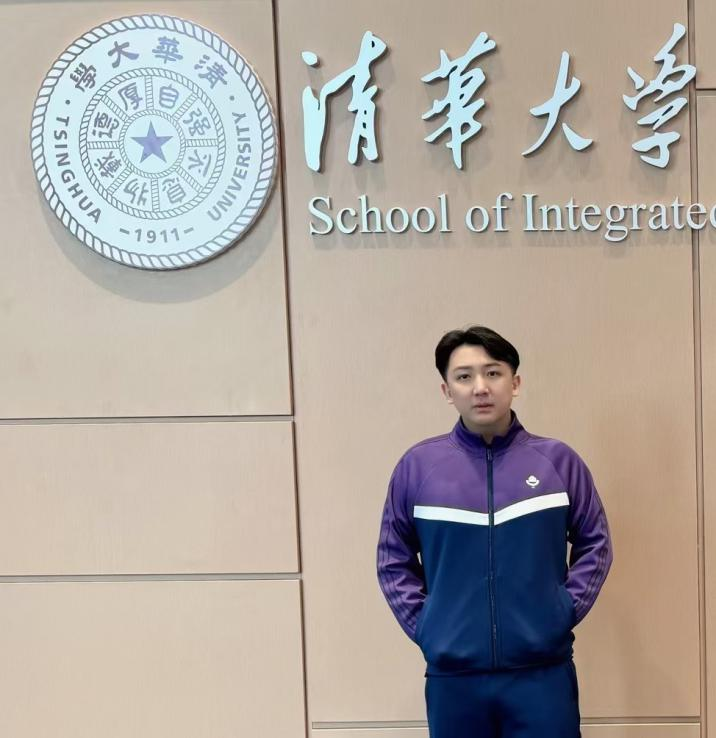 徐翔语录