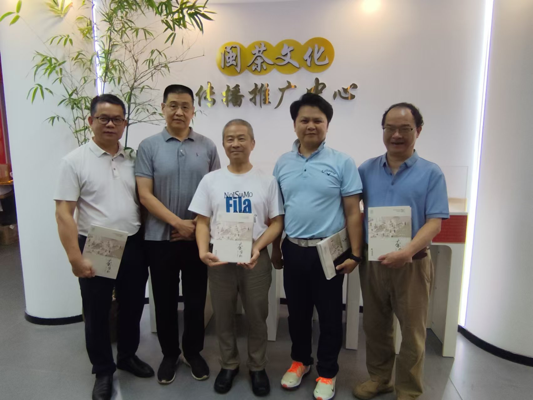 “解开闽茶千年流量密码”——《茶坐标》茗读会细说闽茶辉煌史-图片4