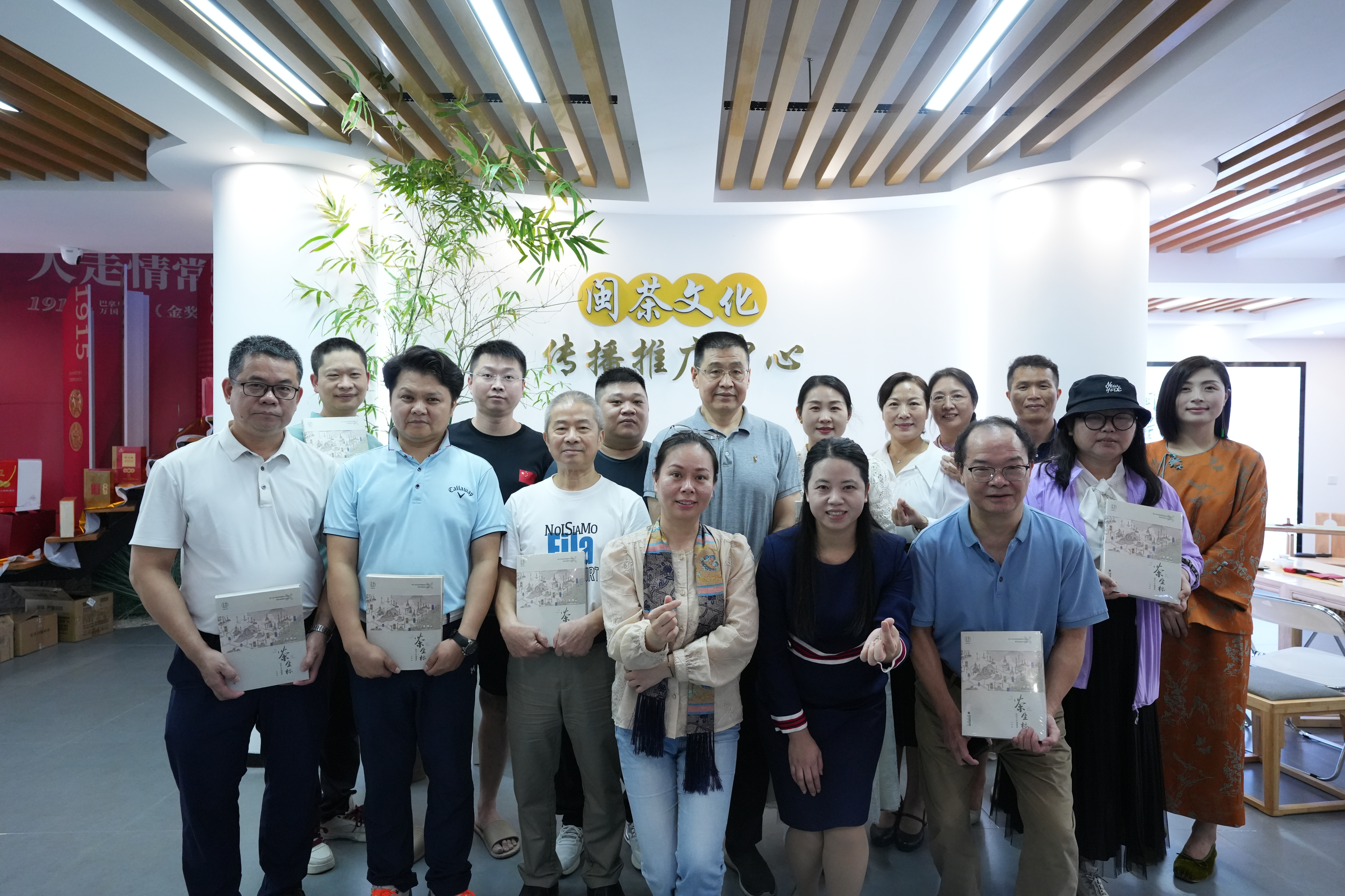 “解开闽茶千年流量密码”——《茶坐标》茗读会细说闽茶辉煌史-图片5