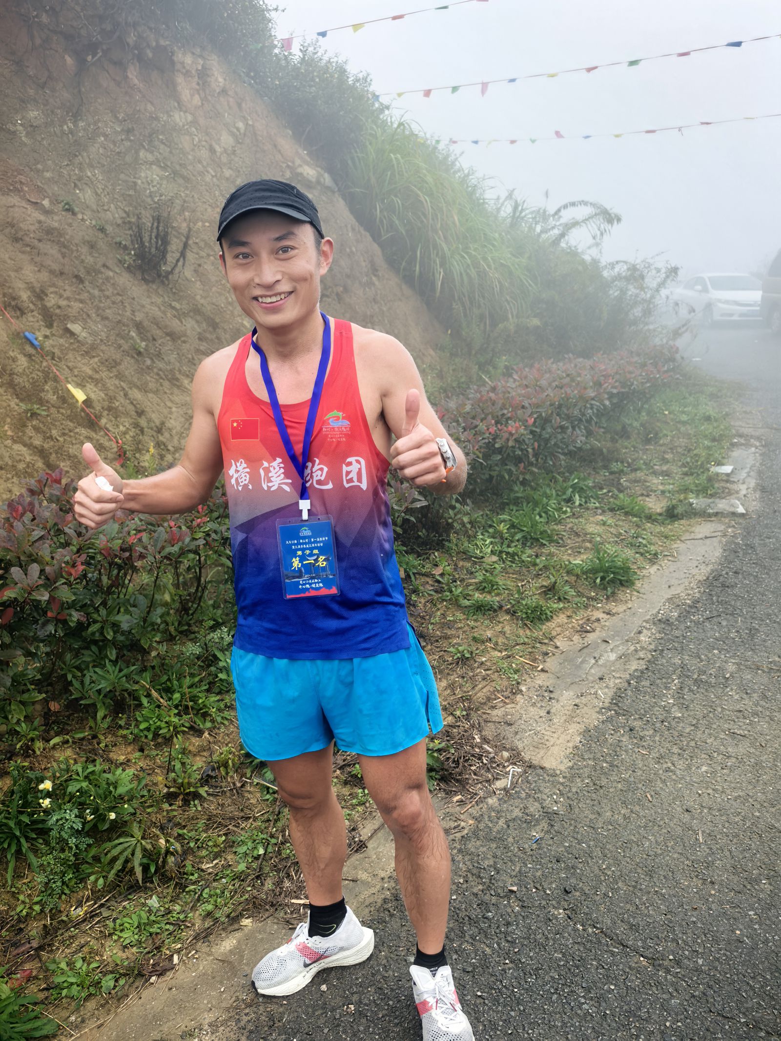 宁波杨山村旅游节启航 生态红茶绽放光彩-图片4