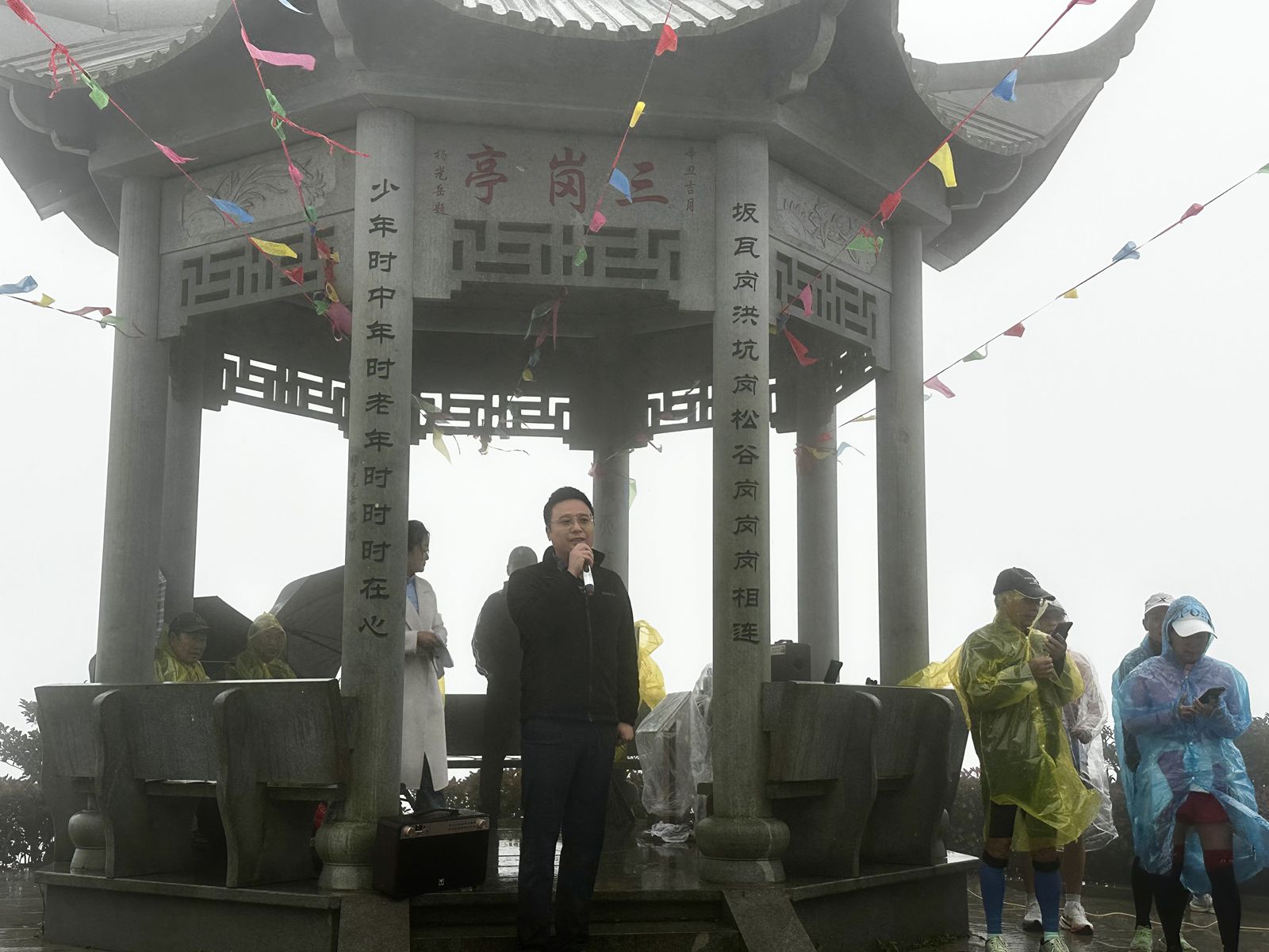 宁波杨山村旅游节启航 生态红茶绽放光彩-图片5