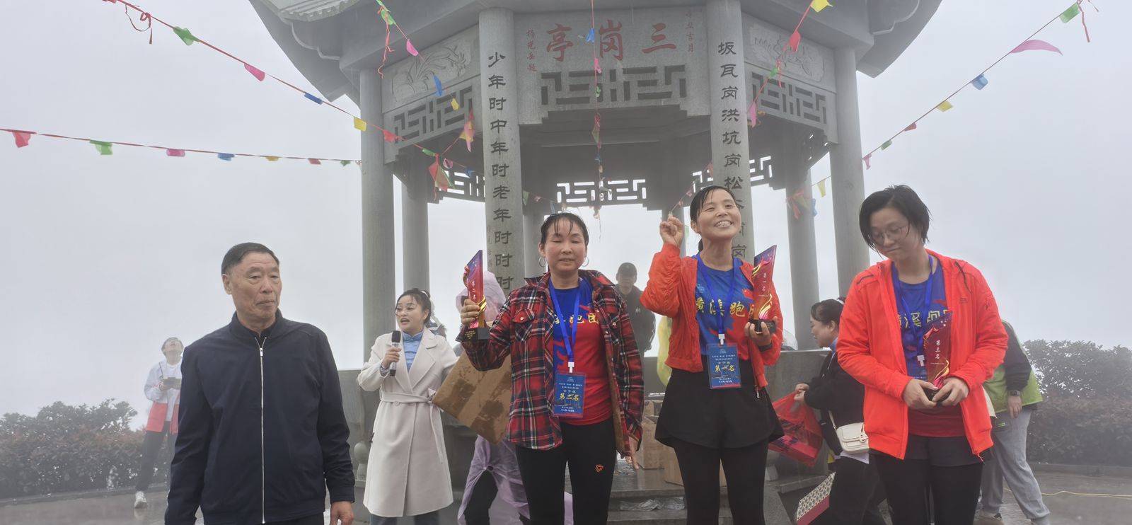 宁波杨山村旅游节启航 生态红茶绽放光彩-图片2