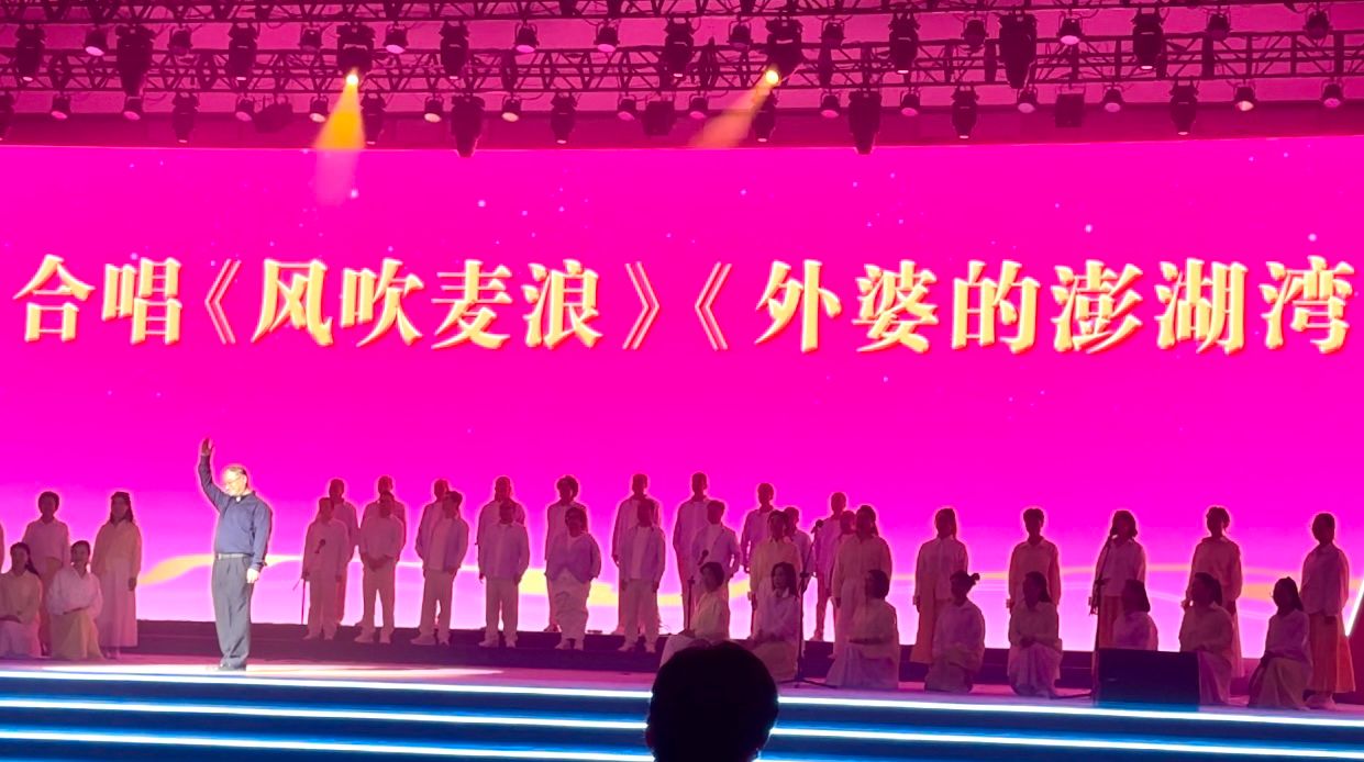 第九届“两岸新锐设计竞赛·华灿奖”颁奖仪式在苏州昆山举行-图片20