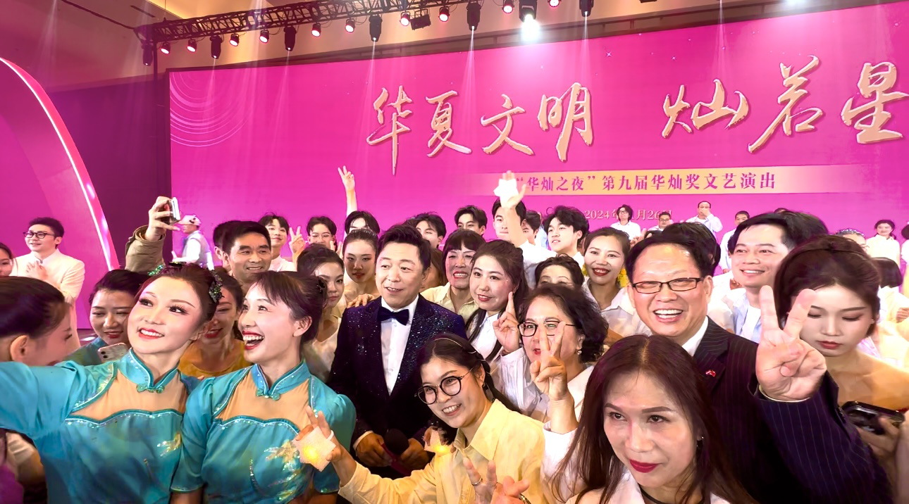 第九届“两岸新锐设计竞赛·华灿奖”颁奖仪式在苏州昆山举行-图片22