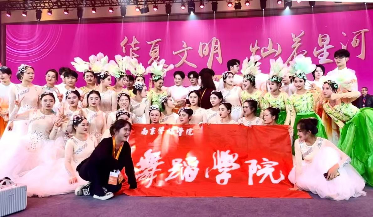 第九届“两岸新锐设计竞赛·华灿奖”颁奖仪式在苏州昆山举行-图片24