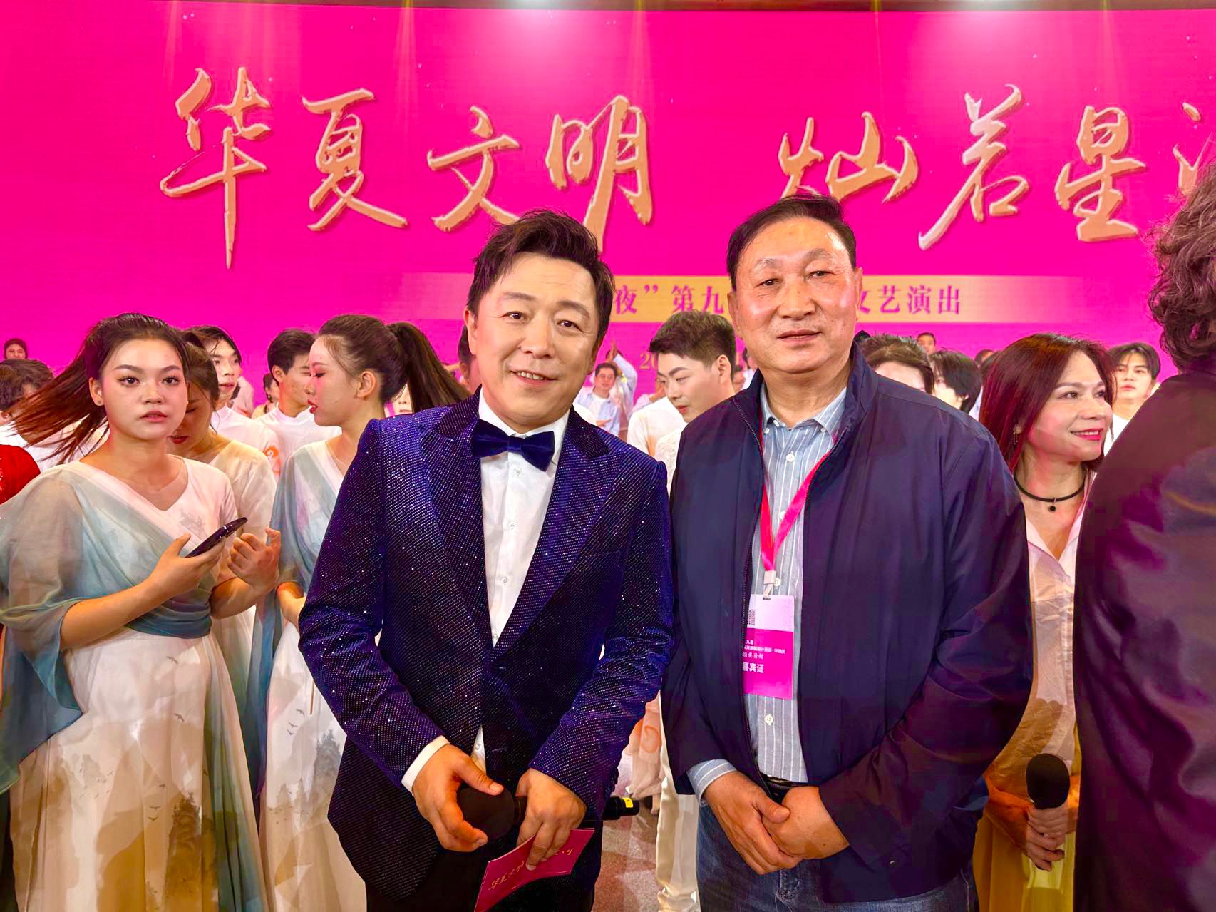 第九届“两岸新锐设计竞赛·华灿奖”颁奖仪式在苏州昆山举行-图片25