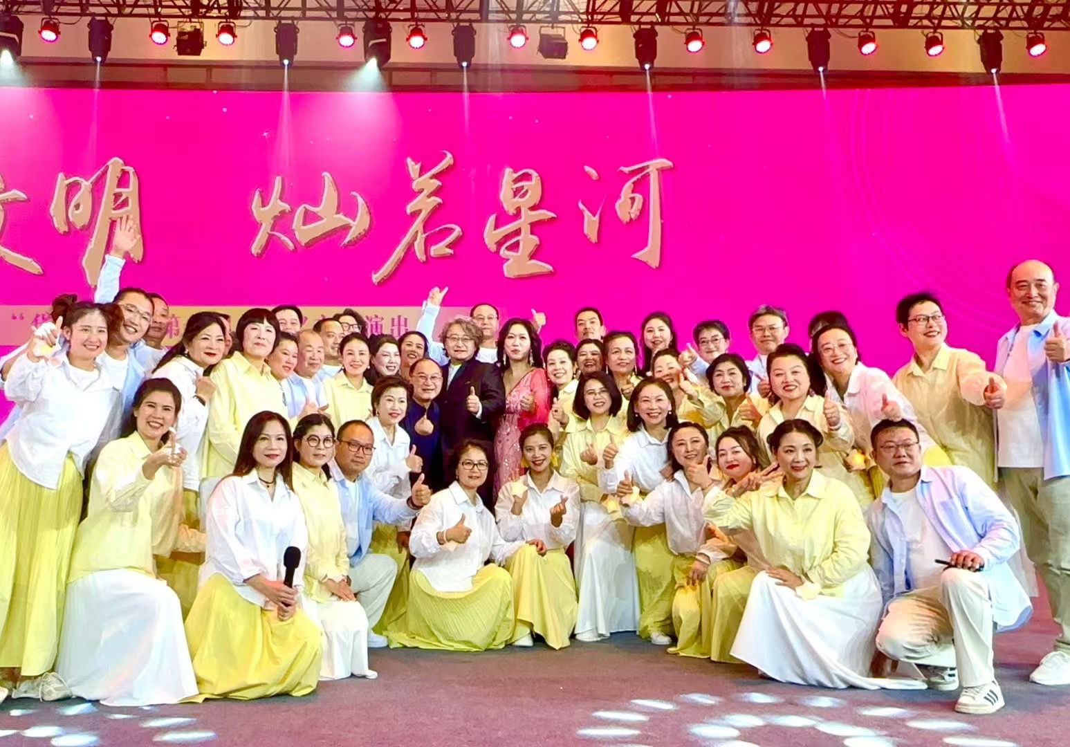 第九届“两岸新锐设计竞赛·华灿奖”颁奖仪式在苏州昆山举行-图片25