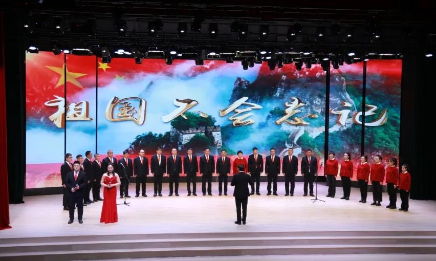 【喜庆元旦】河南扶沟县政协举行元旦晚会文艺汇演