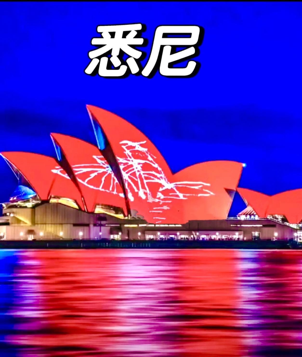 中国人要不要过圣诞节？-图片4