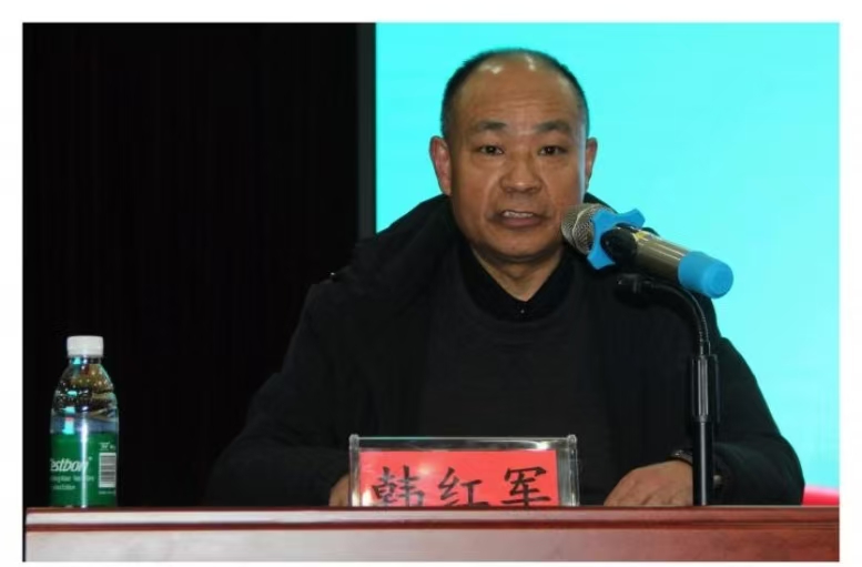 河南周口市城区诊所卫生室工作者协会年会暨新技术应用推广会在周口永兴医院盛大召开！-图片1