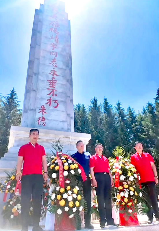 雄浑笔触 塑英雄丰碑—— 《杨靖宇将军赋》赏析-图片6