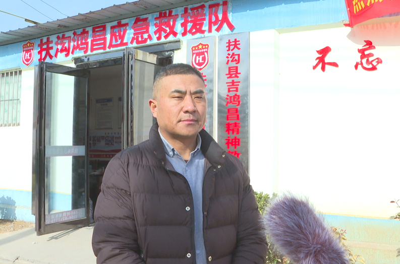 【传承红色精神】河南扶沟县举行吉鸿昌精神教育实践基地揭牌仪式-图片7