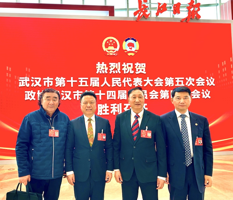 政通人和，协商国是｜政协武汉市第十四届委员会第四次会议胜利召开-图片4