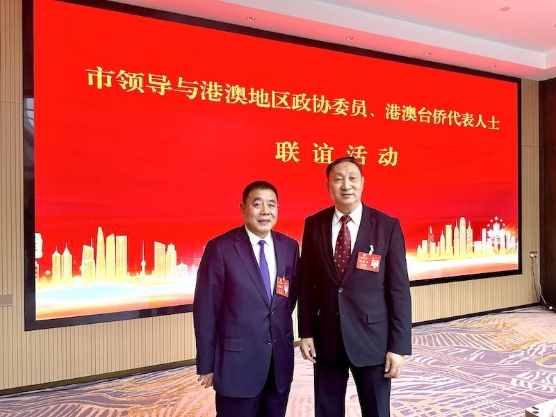 政通人和，协商国是｜政协武汉市第十四届委员会第四次会议胜利召开-图片7