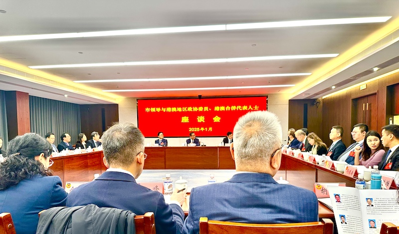 政通人和，协商国是｜政协武汉市第十四届委员会第四次会议胜利召开-图片11