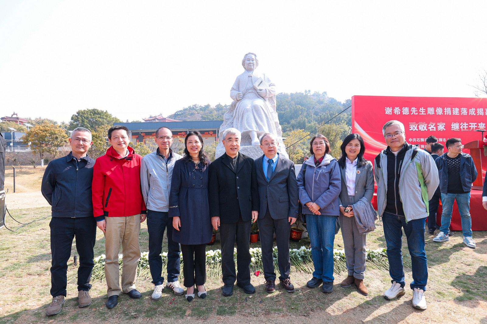 复旦大学福建校友会参加谢希德先生雕像捐建落成揭幕仪式-图片13