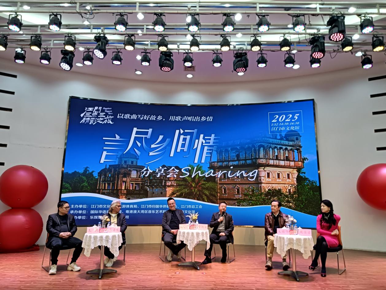 “港乐教父”向雪怀回乡:要用金曲言尽乡间情-图片2