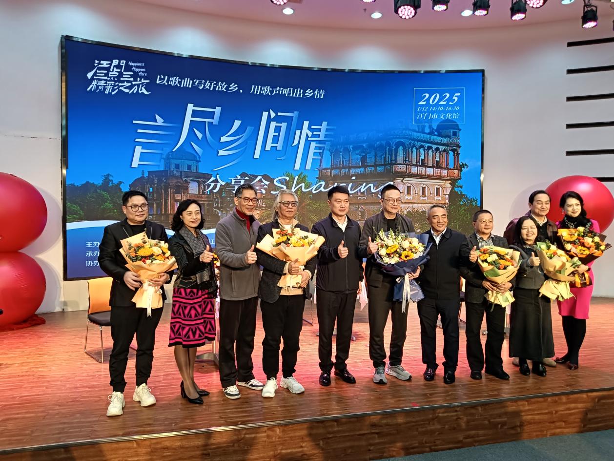 “港乐教父”向雪怀回乡:要用金曲言尽乡间情-图片3