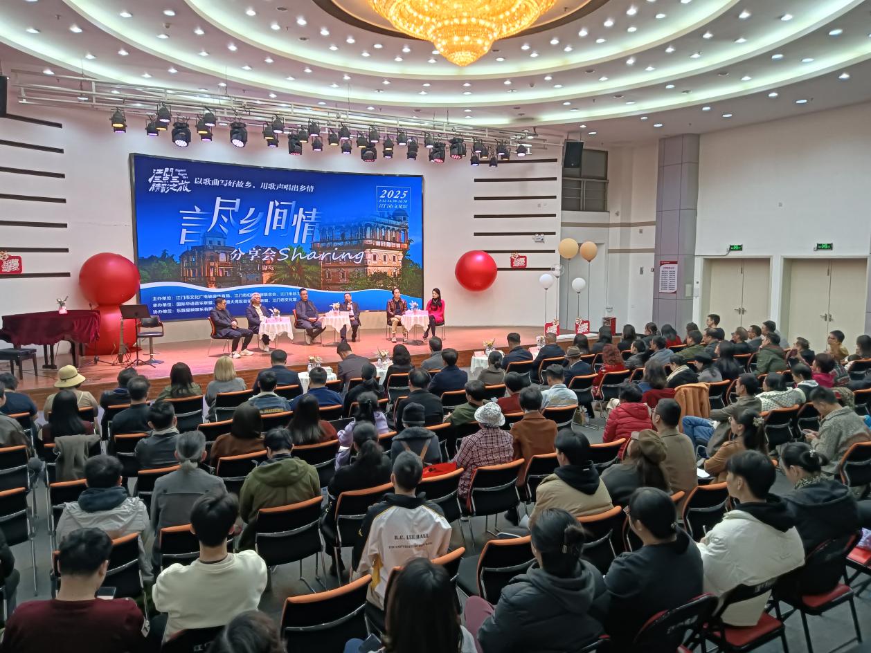 “港乐教父”向雪怀回乡:要用金曲言尽乡间情-图片1