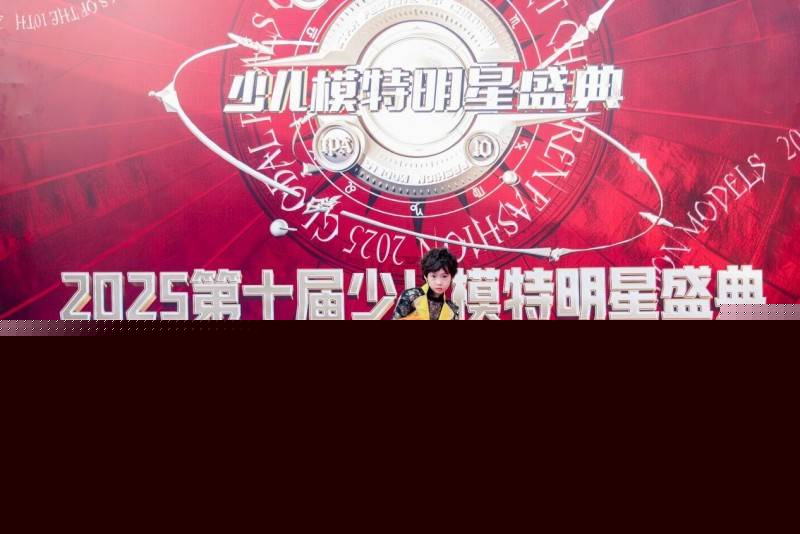 全网报道 双子座守护官【华仁轩】贺年赛·珠海站 风采瞩目-图片6