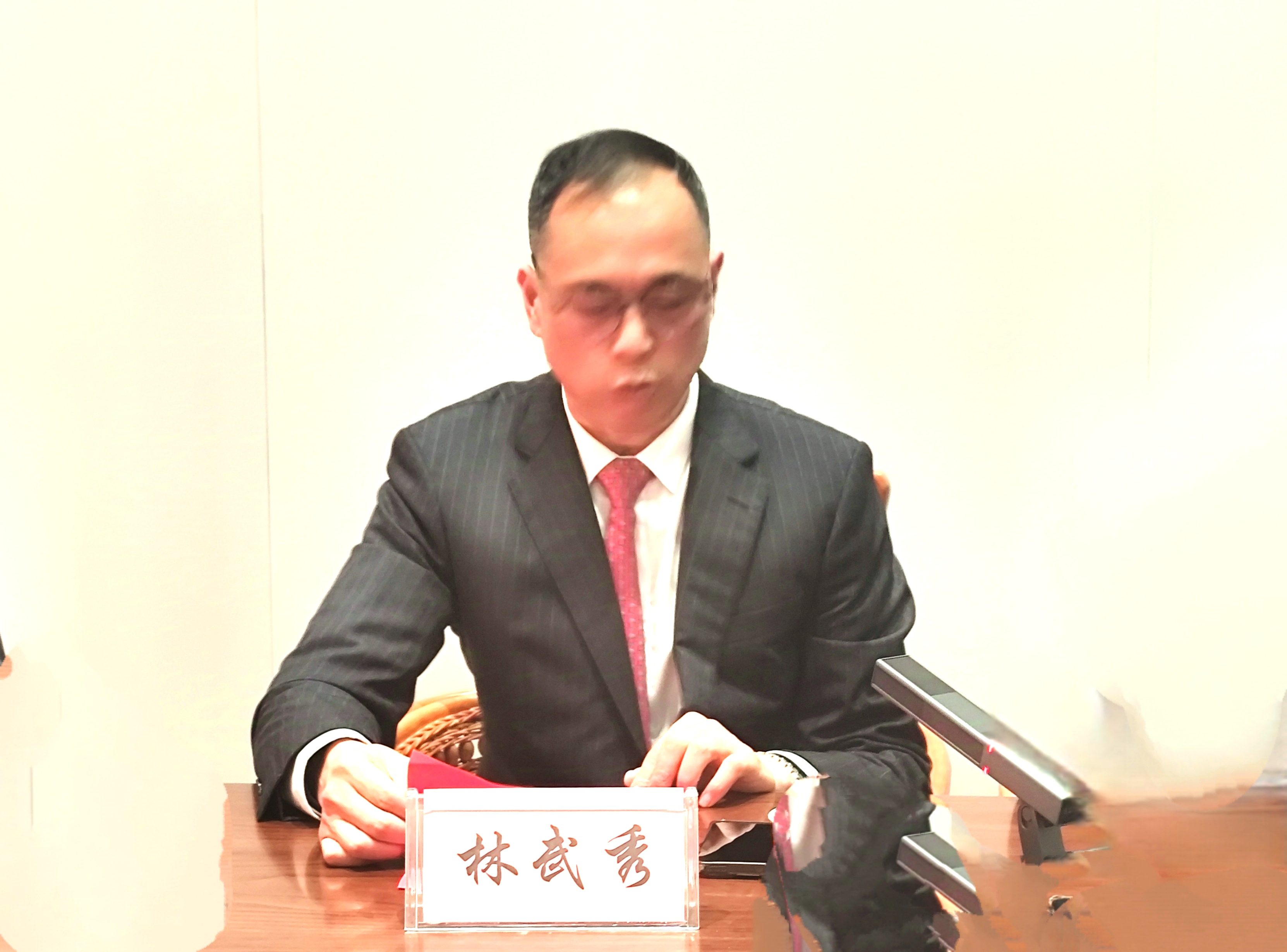 福建省林森研究会举办“纪念前国府主席林森诞辰157周年”座谈会-图片3