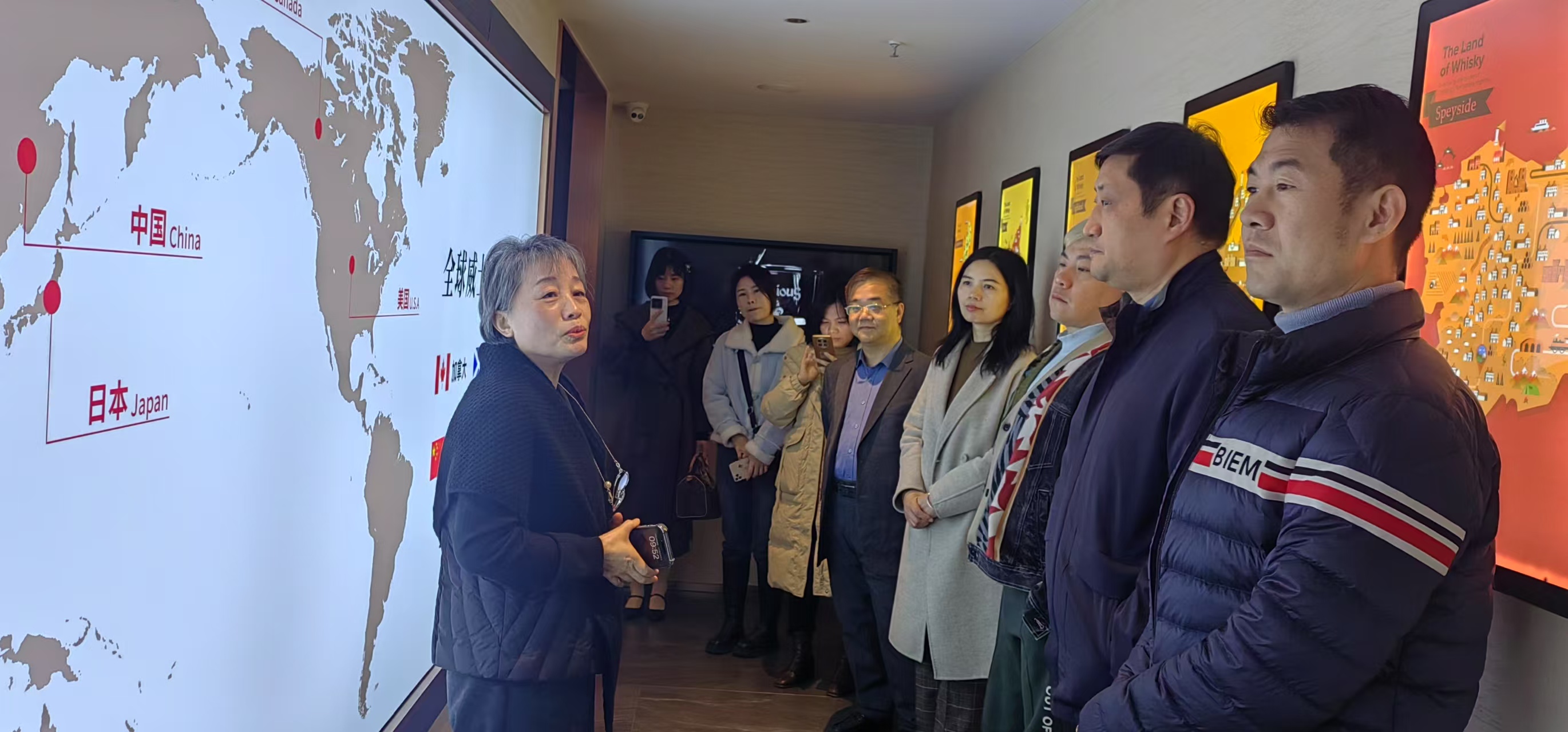福建省商贸业联合会深入调研有谷集团，共探商贸发展新机遇-图片3