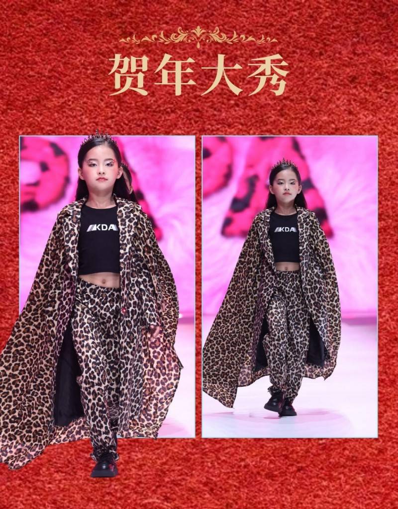 全网报道 品牌大使【孟梓娴】贺年赛·珠海站 风采瞩目-图片3