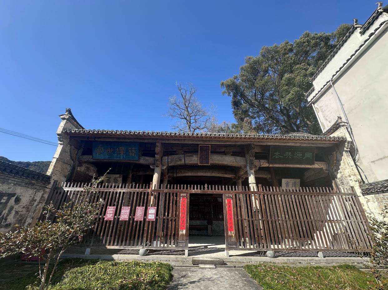 守护千年家族祭祀文化的传承者:专访国家级非遗传承人陈敦和-图片3