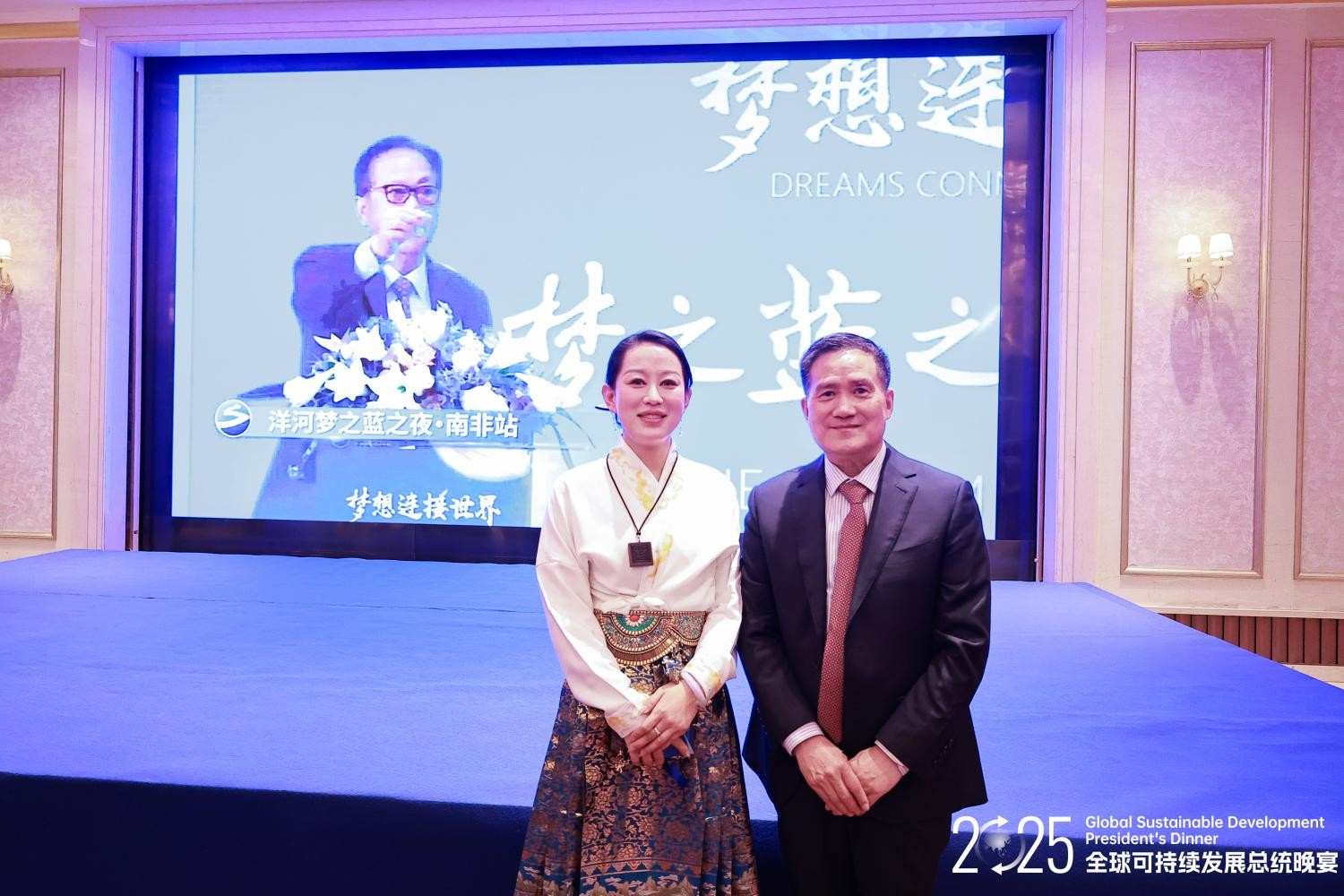 山东崑慈教育董事长张欣欣受到德国总统伍尔夫接待，国际交流开启新篇章-图片2