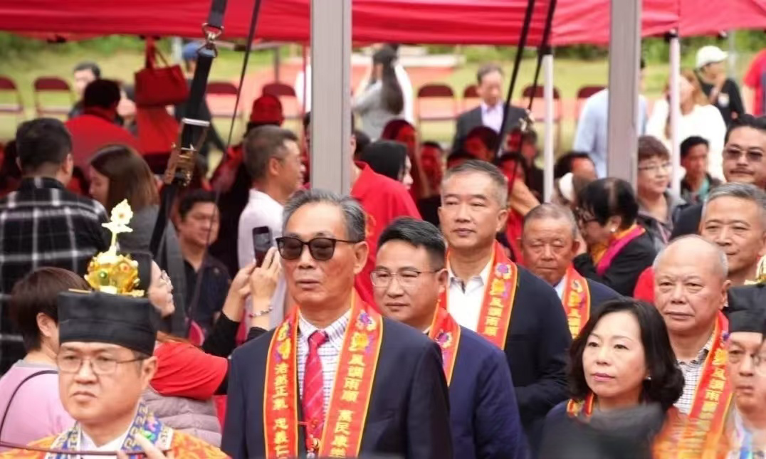 香港关帝春季祭拜大典隆重举行-图片3
