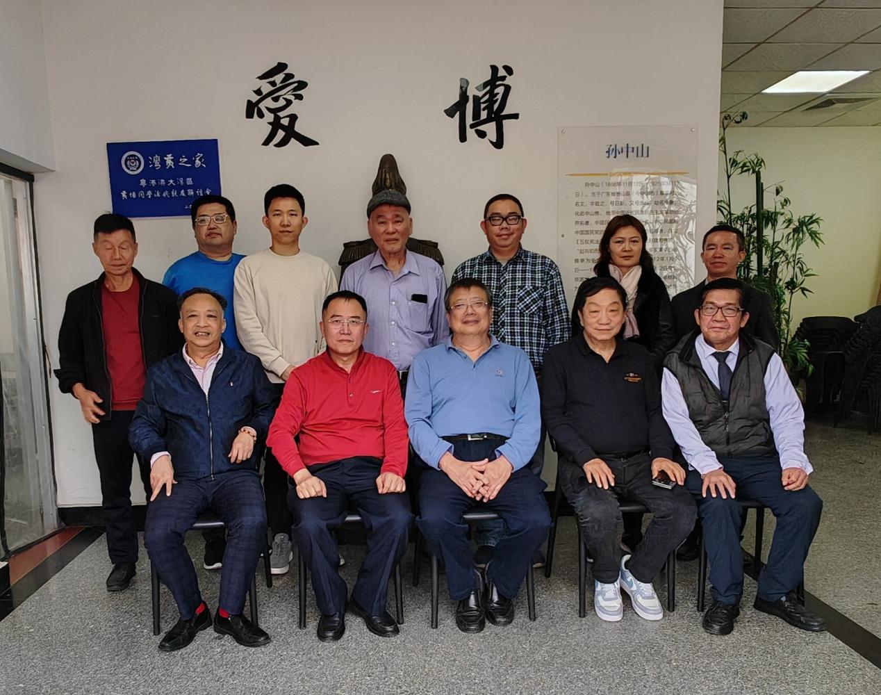 原全国政协常委李崴参加湾黄会江门组新春座谈会-图片1