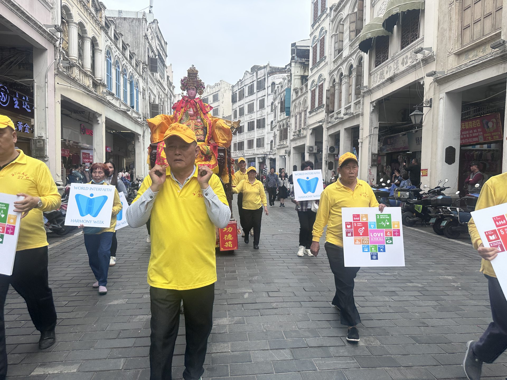 海口天后宫2025春季妈祖巡游为民祈福暨“天后祀奉”11周年纪念庆祝活动盛大举行-图片2