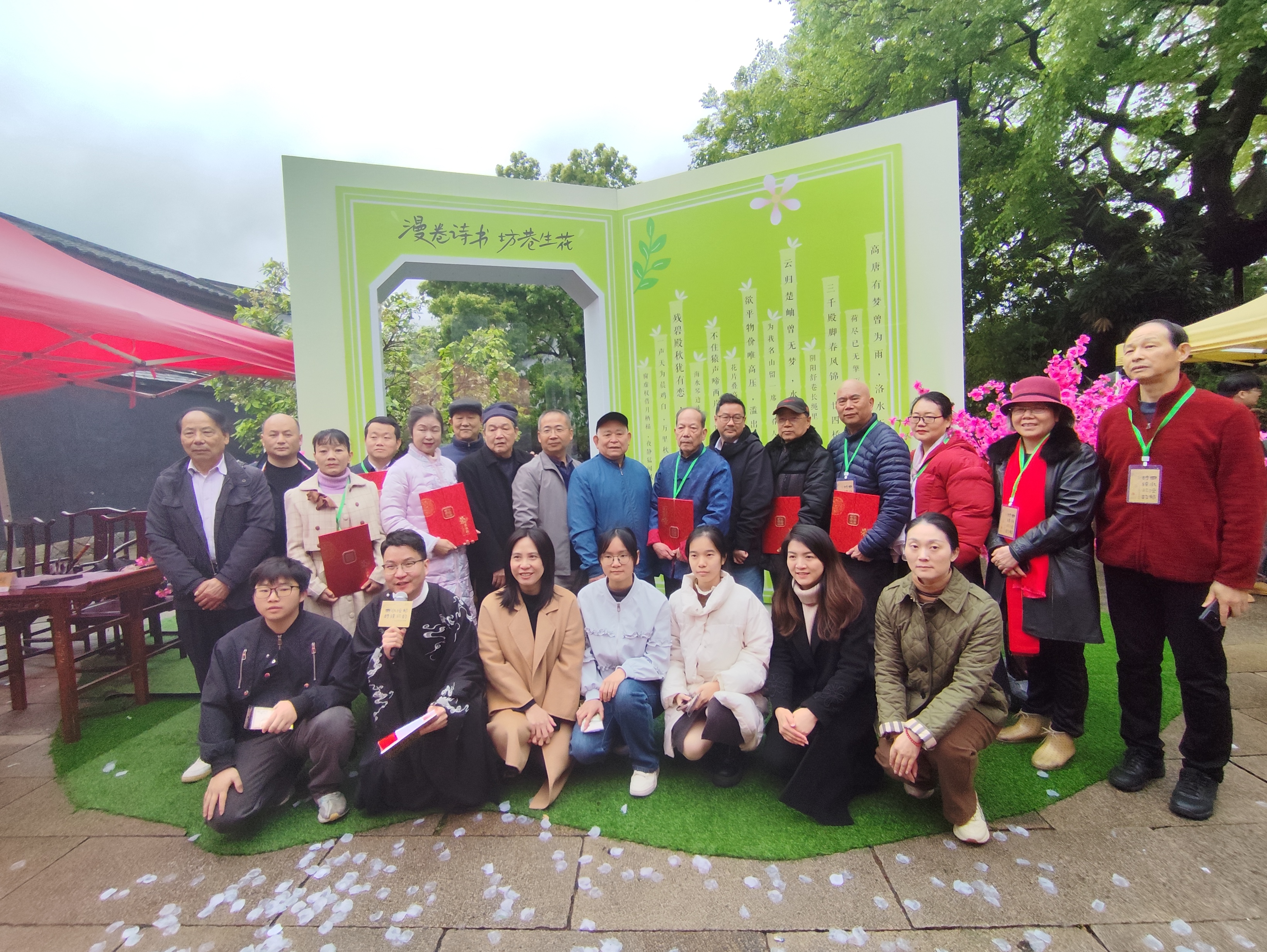 “曲水流觞·诗钟凝韵”三坊七巷上巳节雅集圆满落幕 传统雅集激发文化共鸣-图片3
