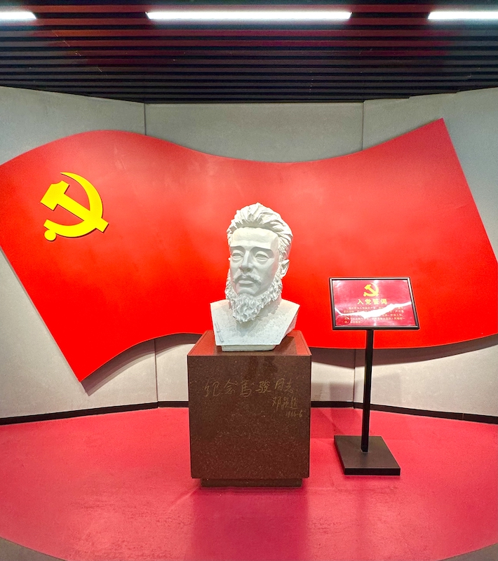 祭奠先烈 传承精神｜世界马氏联谊总会副总会长马东亚、马武举在北京祭奠马骏先烈-图片7