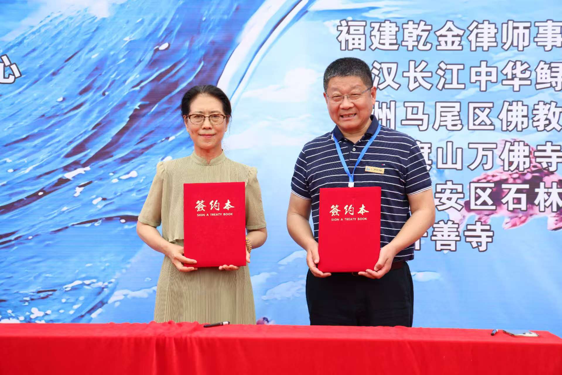 300尾中华鲟幼鱼放流 科技助力“水中大熊猫”重生-图片3