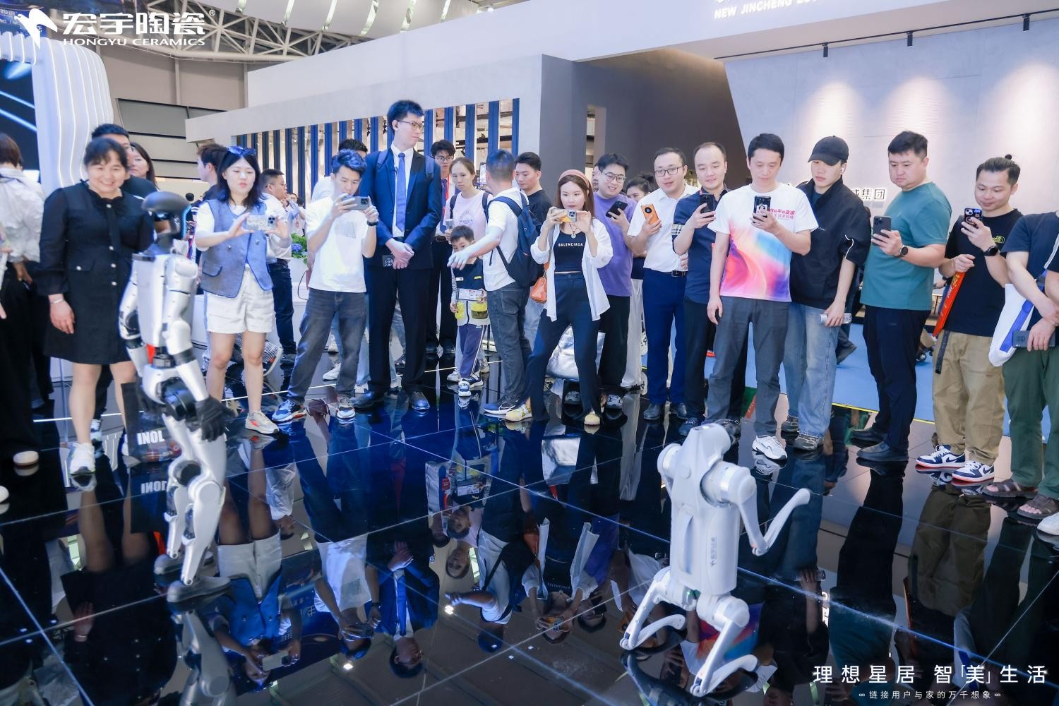 Ai+产业共振，宏宇陶瓷绘就全场景智慧生活家-图片2