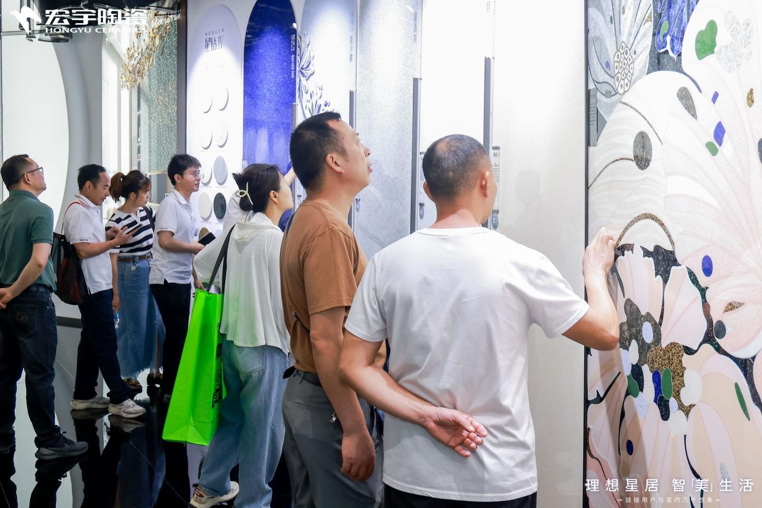 Ai+产业共振，宏宇陶瓷绘就全场景智慧生活家-图片4