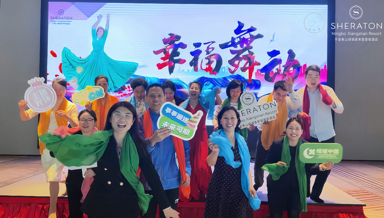 浙江象山舞愈奇迹：鲍慧慧领创身心疗愈，探索文旅康养新路径-图片1