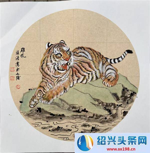 丹青绘虎魂，陈强法《虎啸山林画》独放异彩-图片2