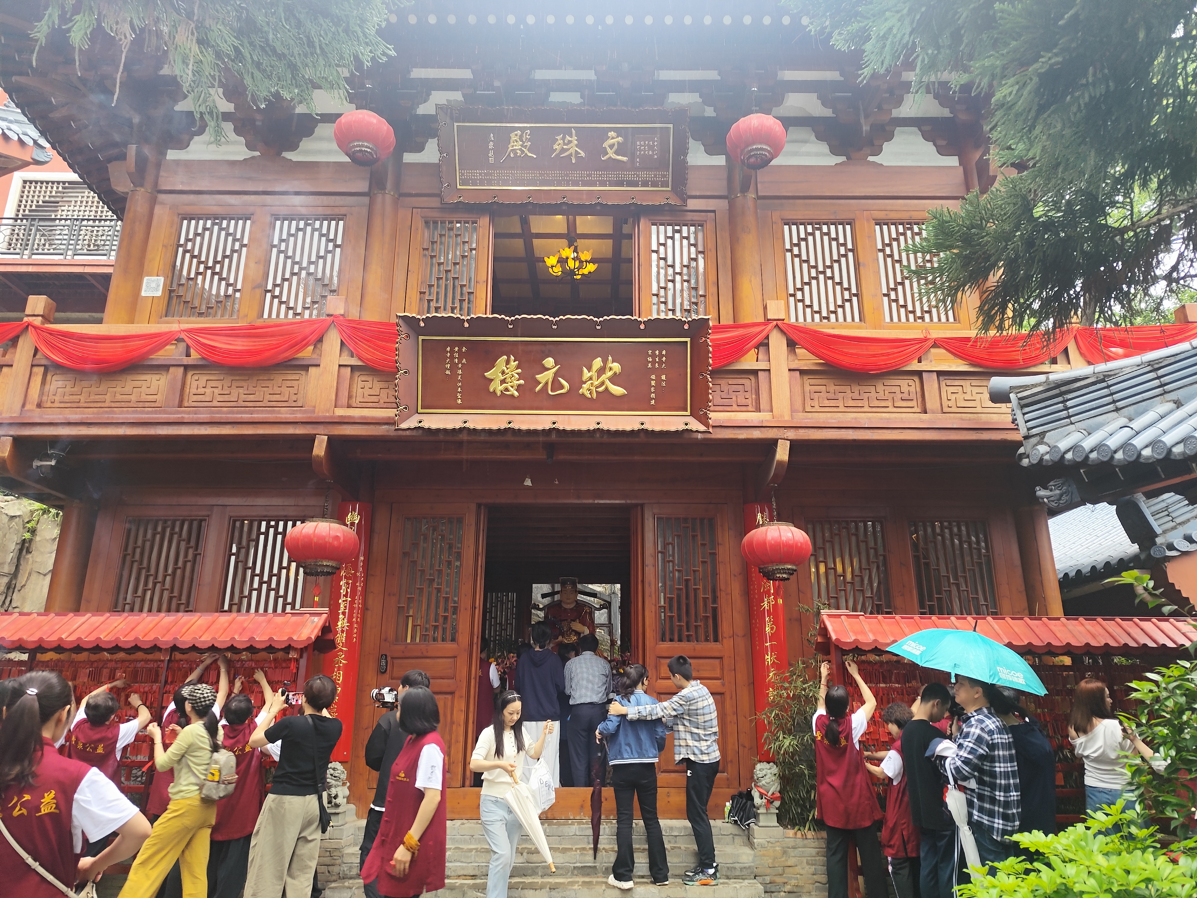 第二届闽都状元文化交流日暨东山状元集市圆满落幕  ——千年文脉焕新彩，状元精神耀今朝-图片4