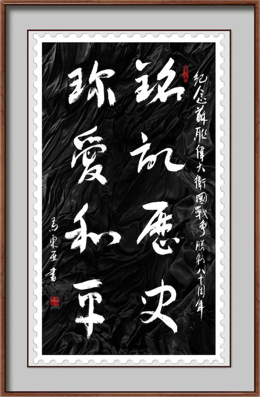 难忘的红场合影｜一个中国女孩在卫国战争胜利日的记忆-图片11