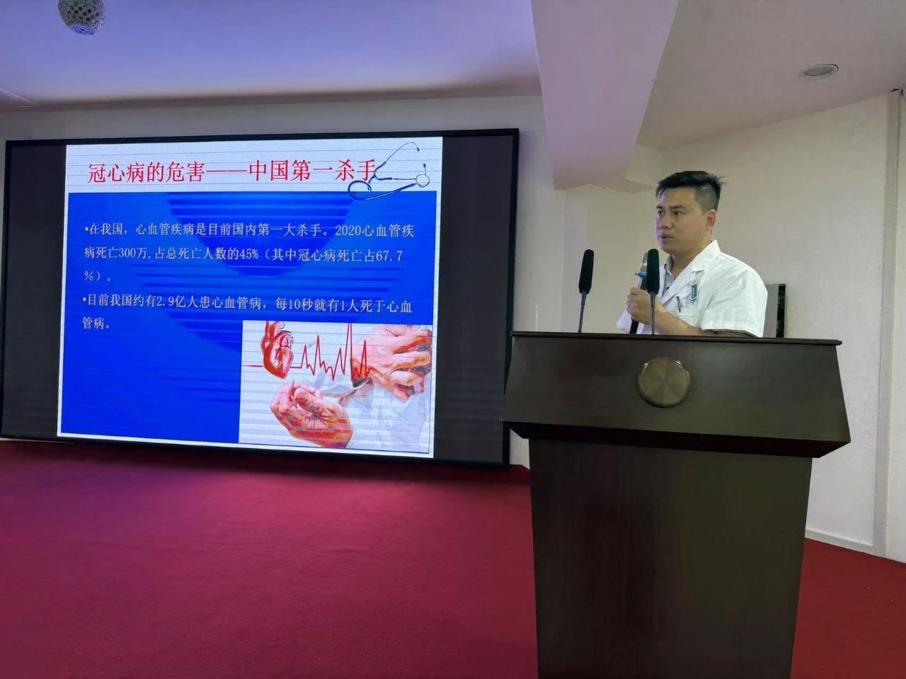 【健康周口行 大医献爱心】我院“健康知识公益巡讲团”受邀走进普爱饲料股份有限公司-图片2