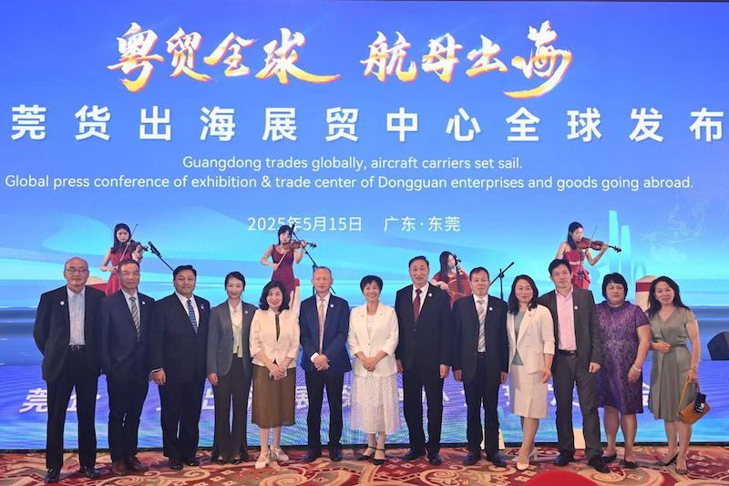 中国传真新闻社社长李家辛当选世界百国侨企联盟常务理事-图片8