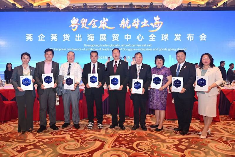 中国传真新闻社社长李家辛当选世界百国侨企联盟常务理事-图片9