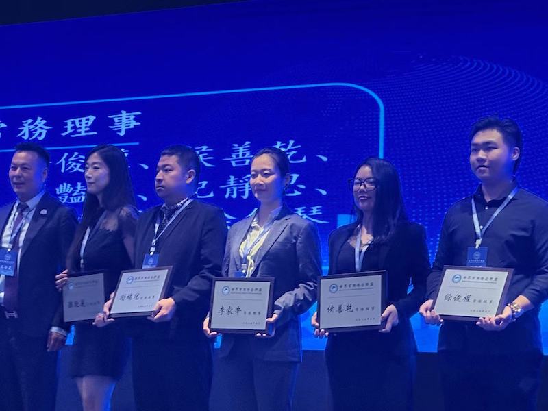 中国传真新闻社社长李家辛当选世界百国侨企联盟常务理事-图片2