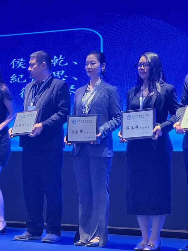 中国传真新闻社社长李家辛当选世界百国侨企联盟常务理事-图片4