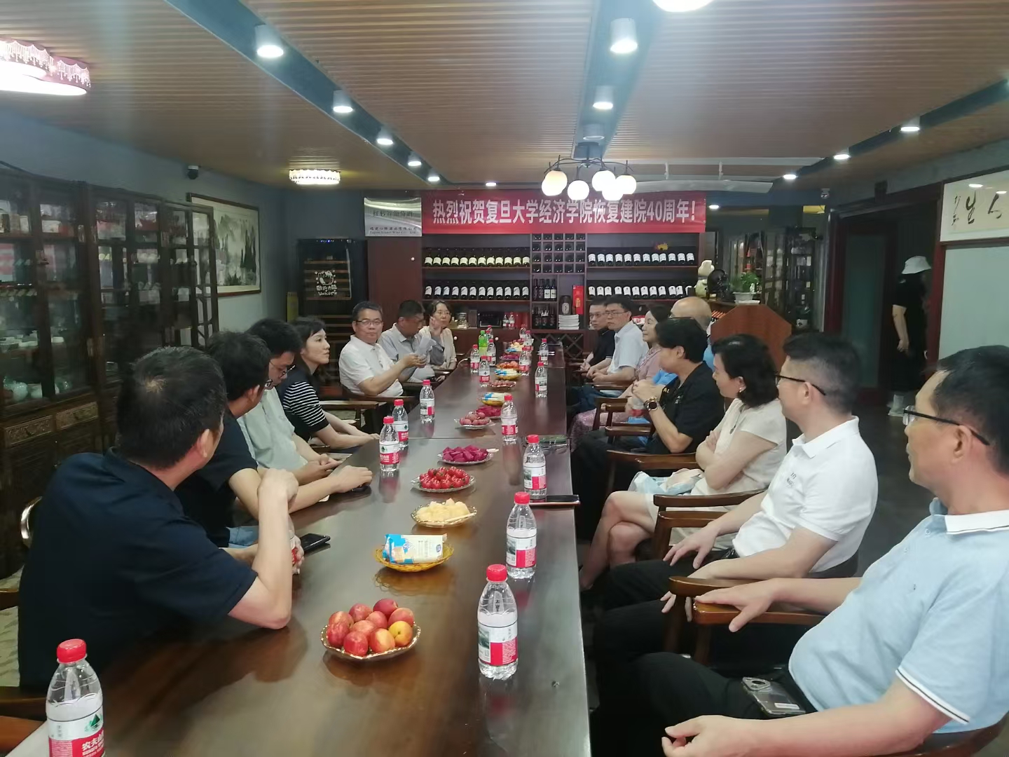 复旦大学经济学院福建联络处举办“三庆”活动，祝贺母校、经院同创辉煌-图片4