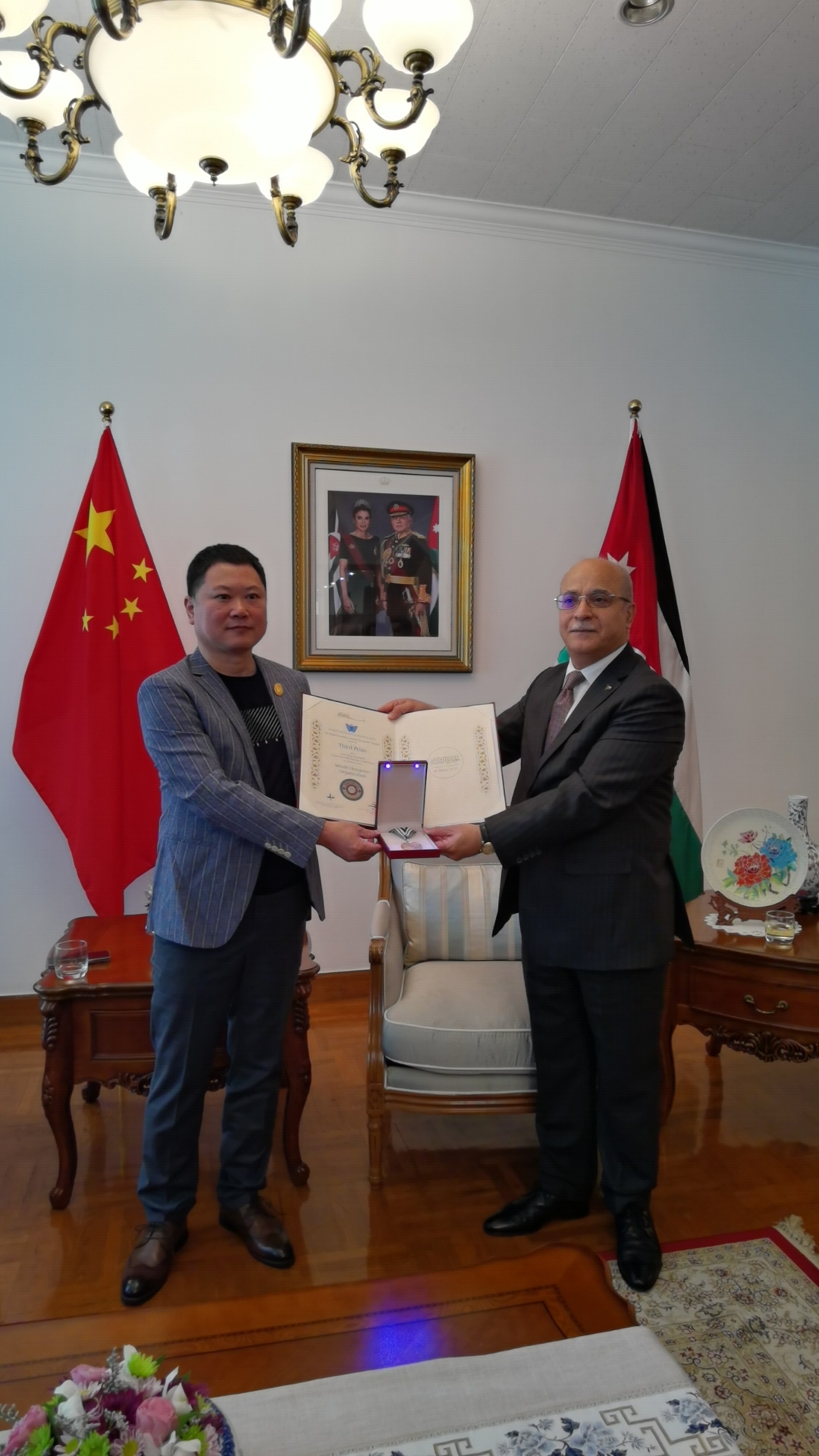 约旦驻华使馆为海南省炎黄文化院颁发世界不同信仰间和谐周活动三等奖奖项-图片2