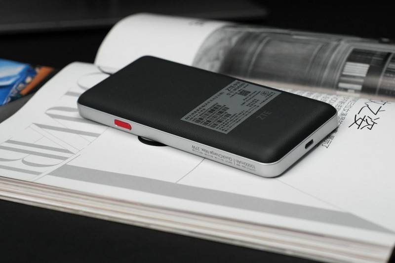 中兴5G随身WiFi U60 Pro体验：重新定义移动网络体验-图片5