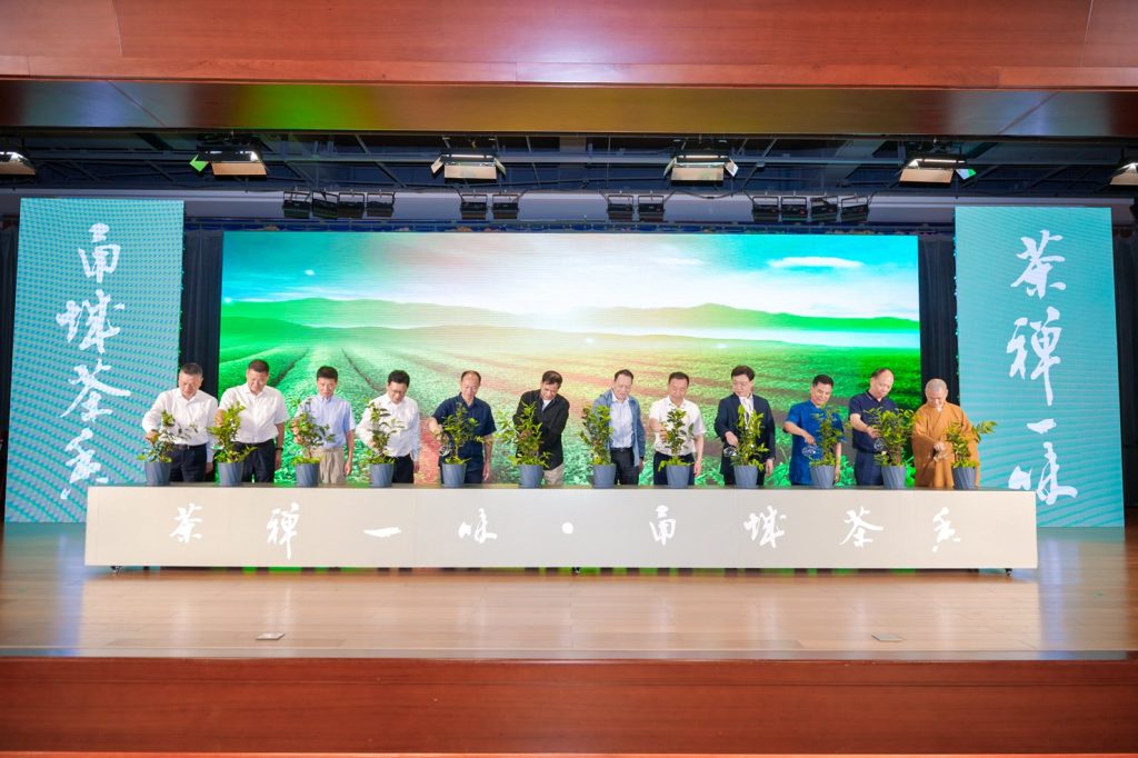 宁波举办第六个 “国际茶日” 庆祝活动：奏响茶产业与文化交响曲